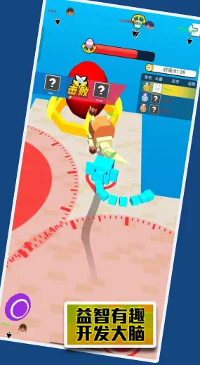 �ĵ�������ս2026���°汾