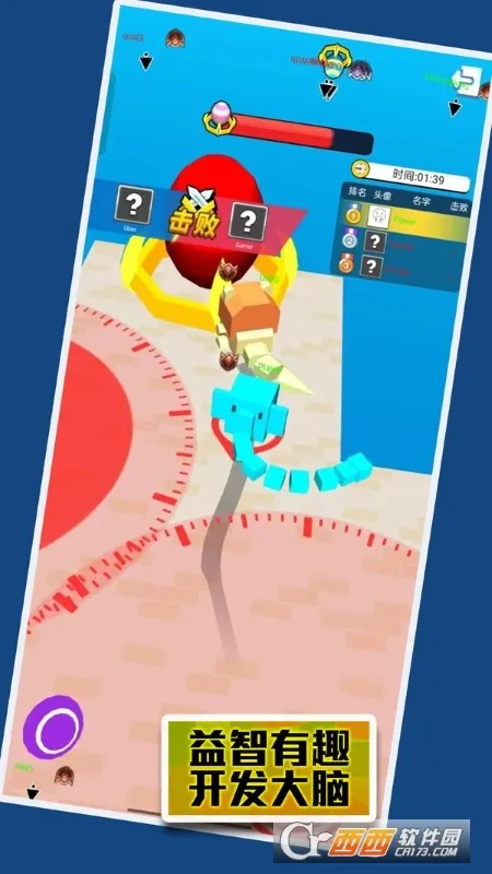 �ĵ�������ս2026���°汾