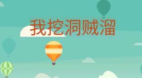 ���ڶ����ﰲ׿���ֻ���