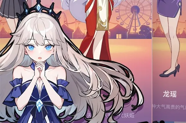 ��԰ɱ2026���ذ�װ