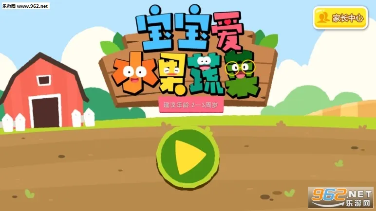 ������ˮ���߲�2026�ٷ�����