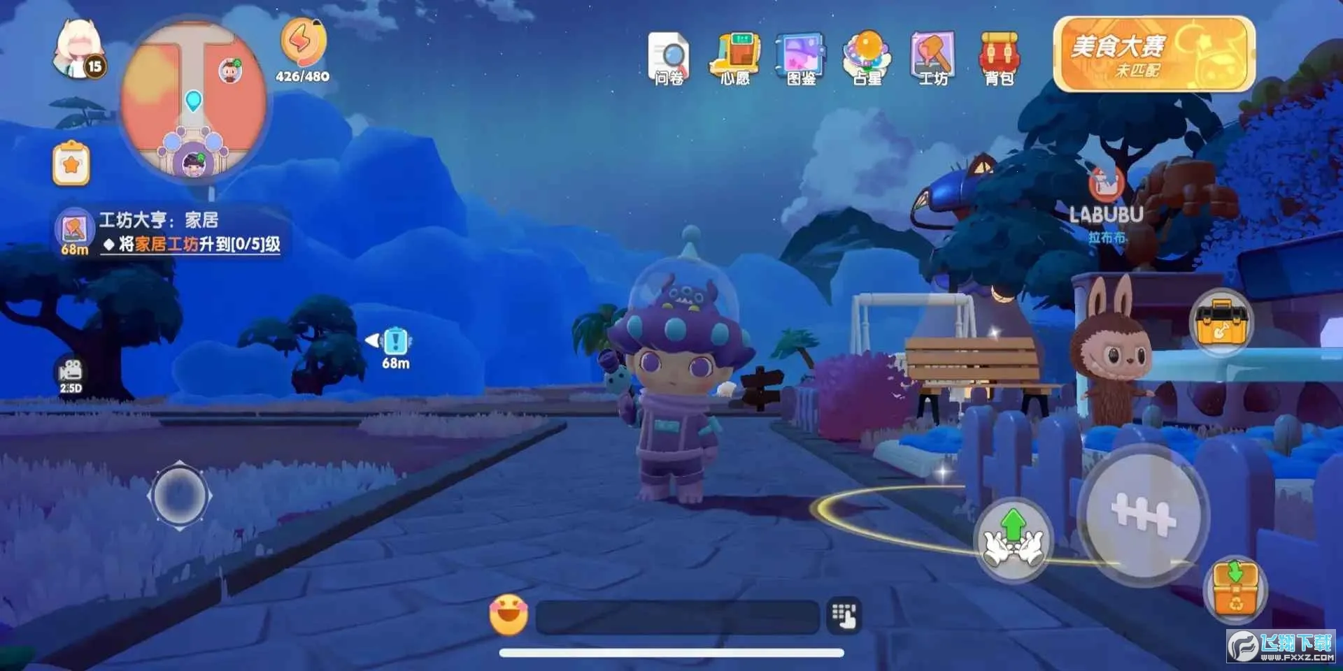 �����԰�������������ֻ���