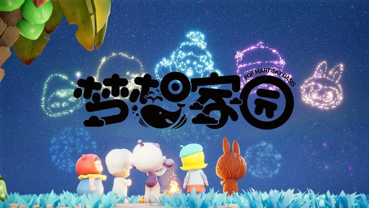 �����԰�������������ֻ���