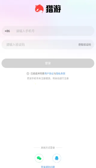 ���������ֻ���