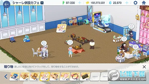 Blue Archive2026�ٷ�����