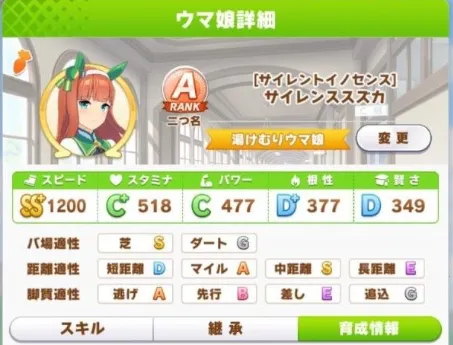 闪耀优俊少女2026官方最新版本 闪耀优俊少女2026官方最新版本