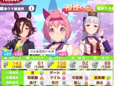 闪耀优俊少女2026官方最新版本 闪耀优俊少女2026官方最新版本