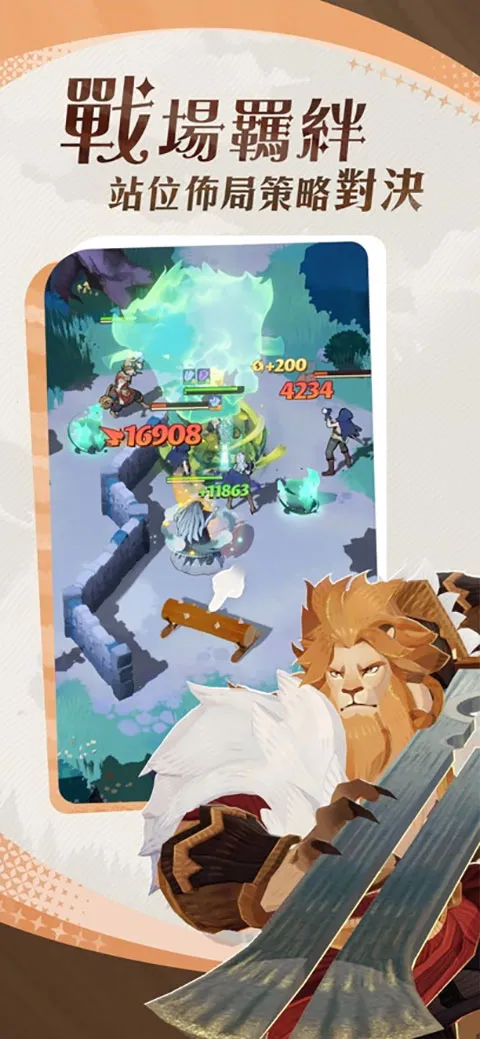 AFK Journey2026�ٷ����°汾