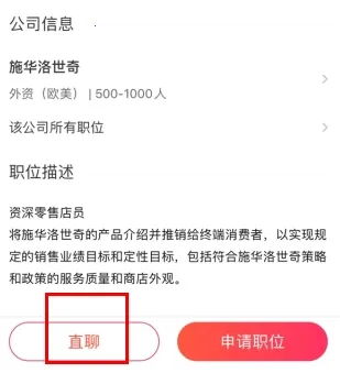 51米多多 51米多多