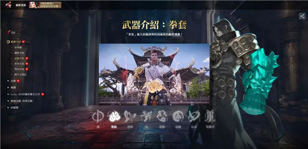 ����2���������ֻ���