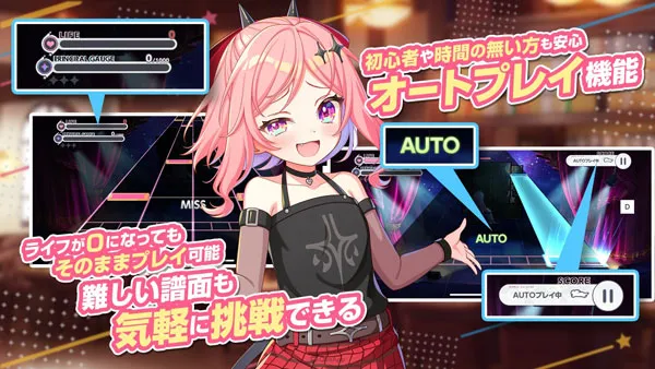 World Dai Star����������