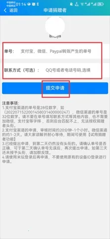 表盘自定义工具小米9 表盘自定义工具小米9