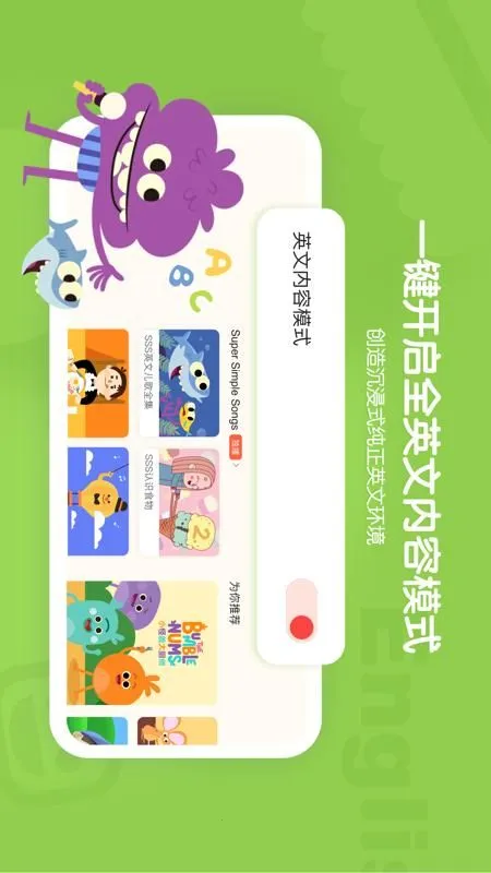 СС��Ȥ2026���ذ�װ