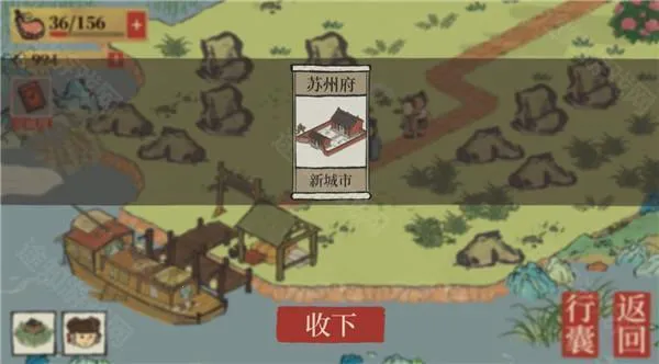 ���ϰپ�ͼwiki2026���°汾