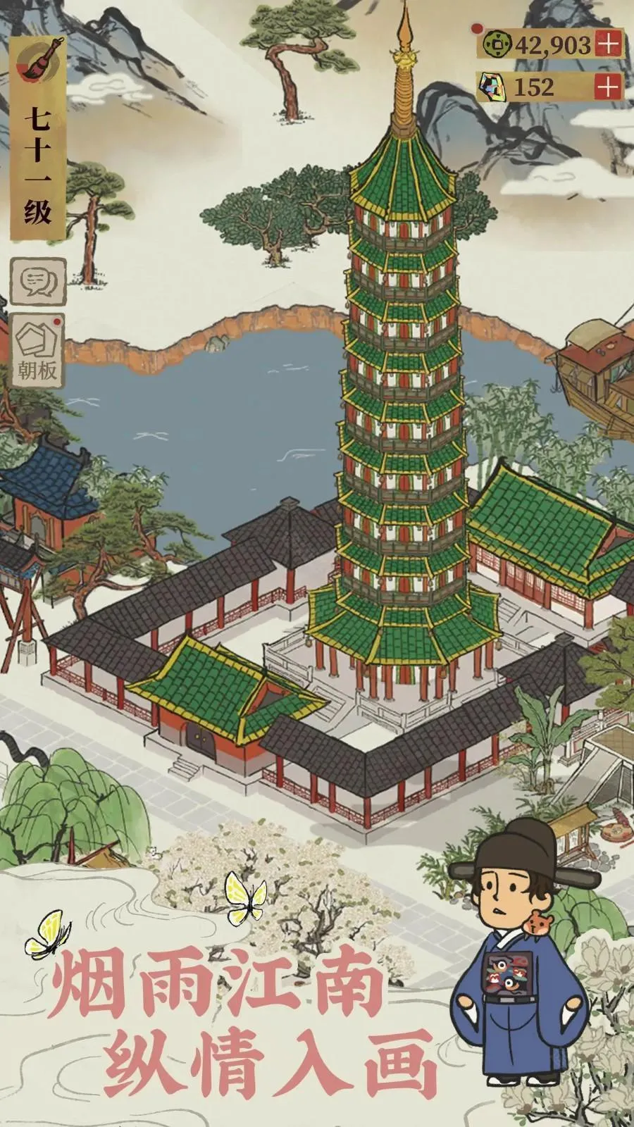 ���ϰپ�ͼwiki2026���°汾