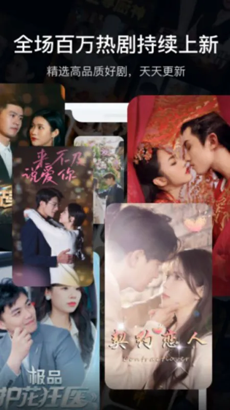 九洲短剧安卓版手机版 九洲短剧安卓版手机版