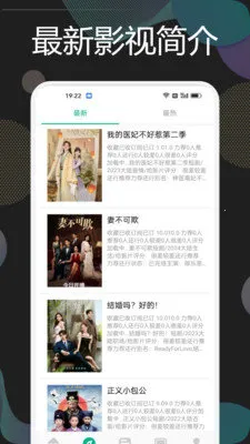 九洲短剧安卓版手机版 九洲短剧安卓版手机版