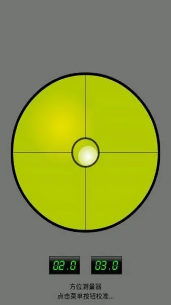 Bubble2026最新版本 Bubble2026最新版本