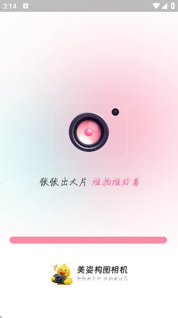 ���˹�ͼ���2026���ذ�װ