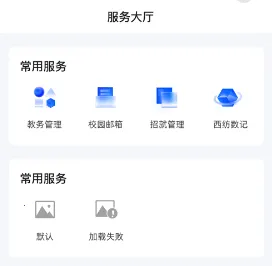 �����̴�