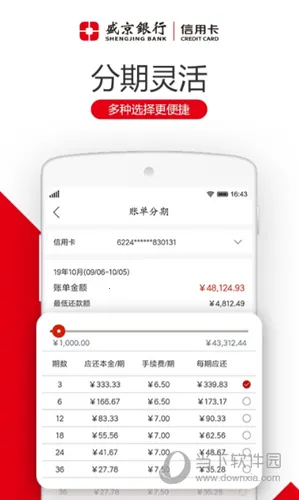 ˢ������2026�ٷ�����