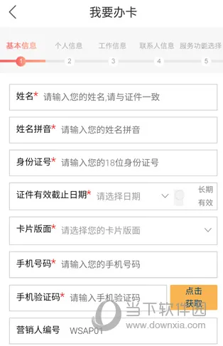 ˢ������2026�ٷ�����