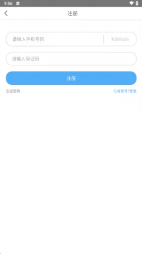 多多浏览器 多多浏览器