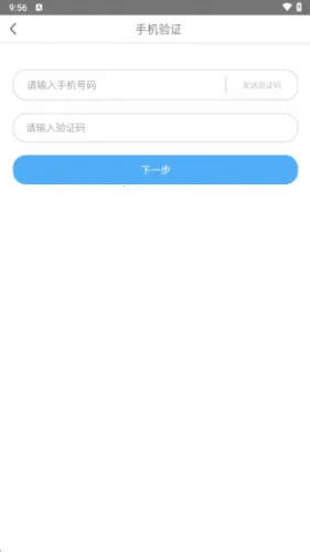 多多浏览器 多多浏览器