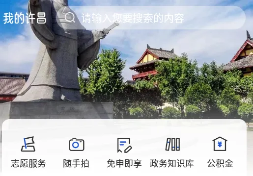 �ҵ������ͻ���2026�ٷ�����