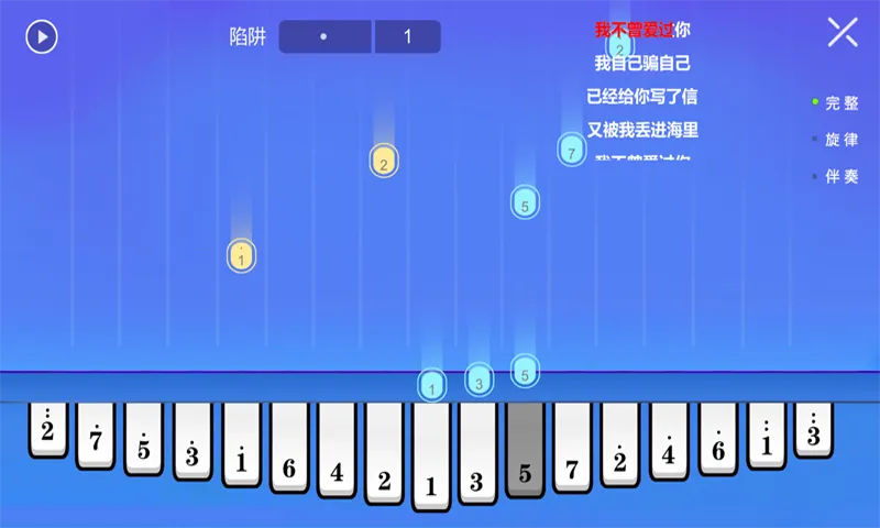 智乐卡林巴 智乐卡林巴