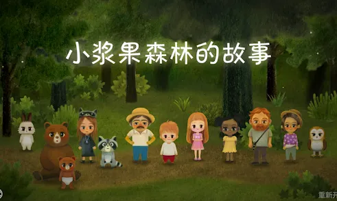 С����֮�ֹ���2026���ذ�װ