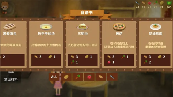 С����֮�ֹ���2026���ذ�װ