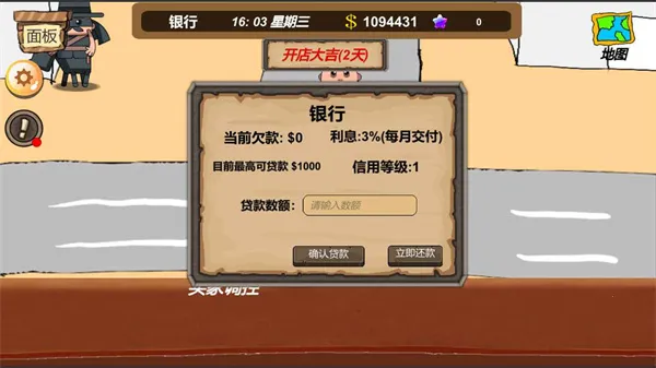 ��̯���2026�ٷ�����