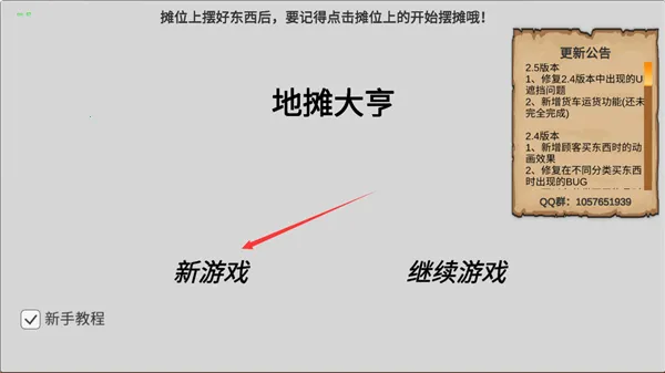 ��̯���2026�ٷ�����