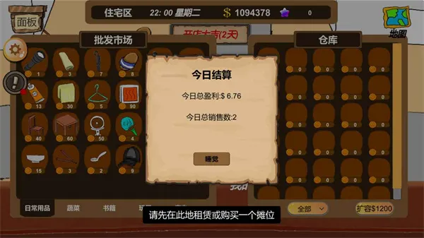 ��̯���2026�ٷ�����