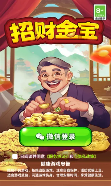 �вƽ�2026���°汾