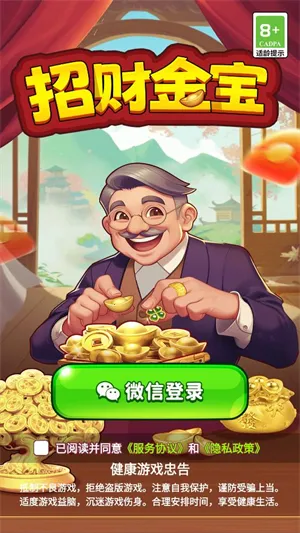 �вƽ�2026���°汾