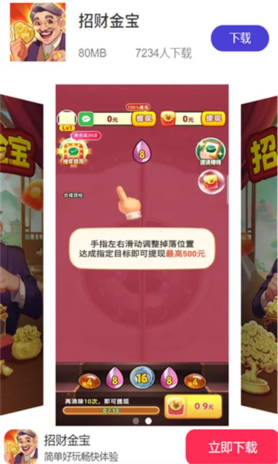 �вƽ�2026���°汾