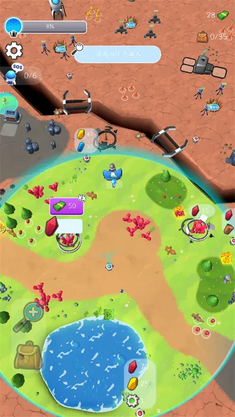 宇航员模拟器 宇航员模拟器