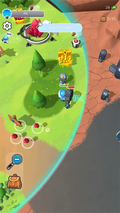 宇航员模拟器 宇航员模拟器