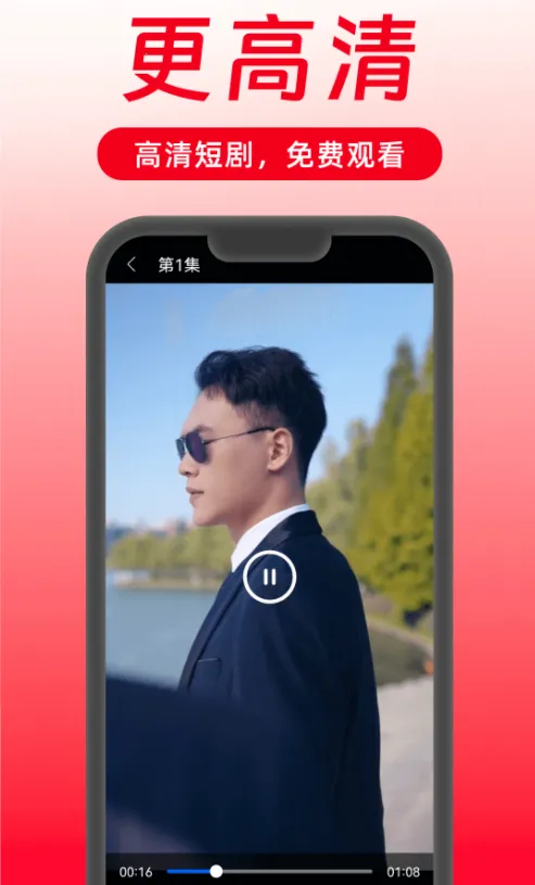 西瓜剧场2026官方正版 西瓜剧场2026官方正版