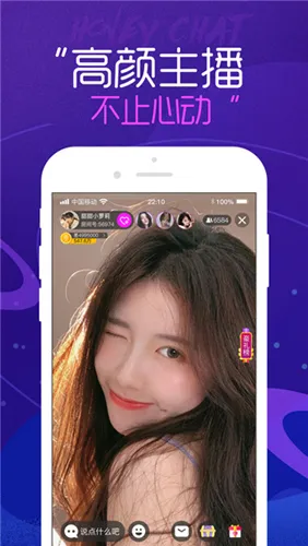 糖果直播 糖果直播