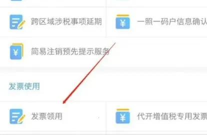 ����˰��׿���ֻ���