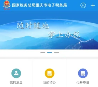 ����˰��׿���ֻ���