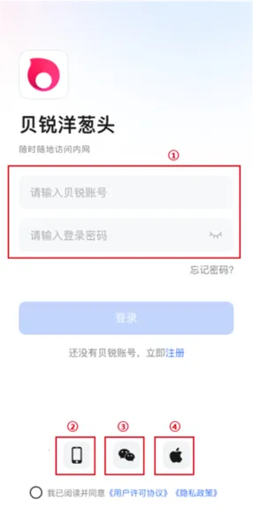 �������ͷ2026�ٷ����°汾