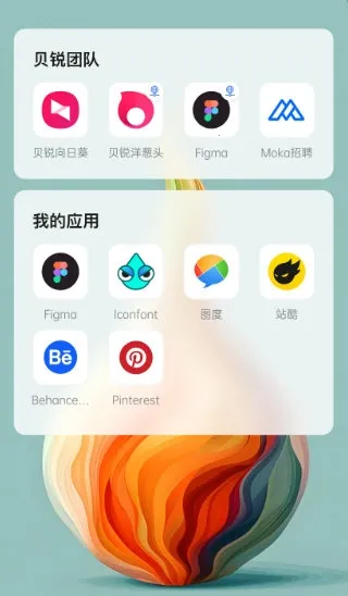 �������ͷ2026�ٷ����°汾