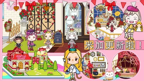 �׼�С���������̵�