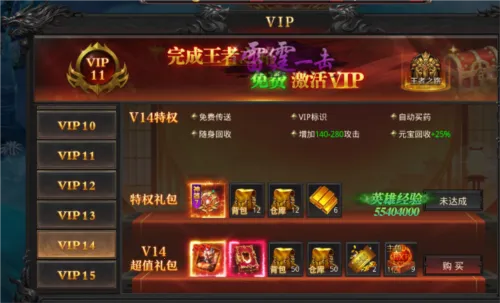 约战沙城 约战沙城