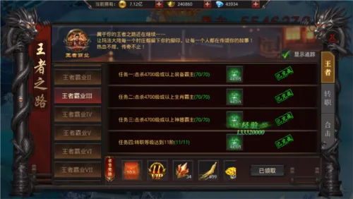 约战沙城 约战沙城