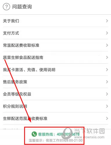 中粮我买网2026官方正版 中粮我买网2026官方正版